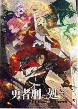兄妹治愈漫画分类封面