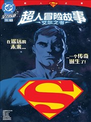 檐下两人份兄妹漫画封面