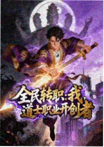 我哥的便当盒封面